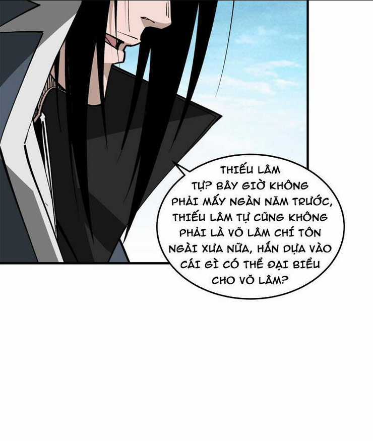Tối Cường Phản Phái Hệ Thống Chapter 256 trang 35