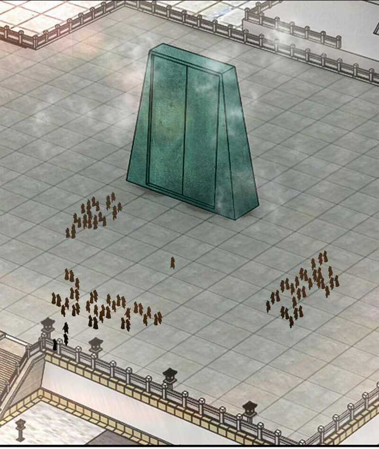 Tối Cường Phản Phái Hệ Thống Chapter 256 trang 37