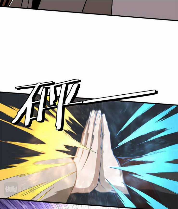 Tối Cường Phản Phái Hệ Thống Chapter 256 trang 9