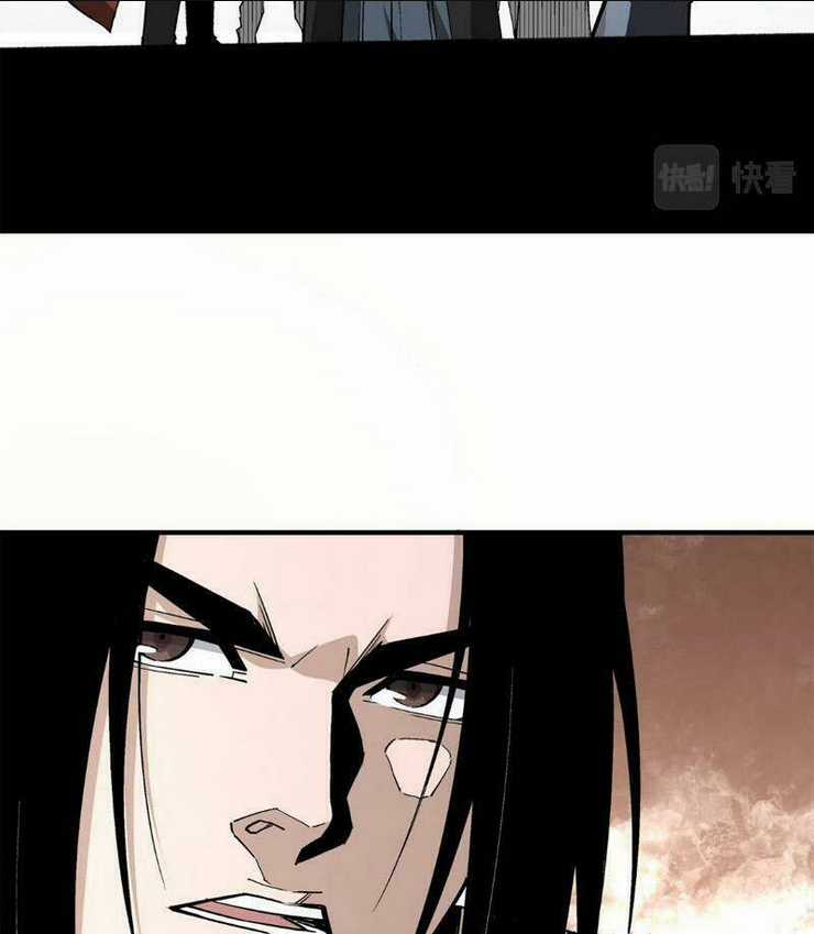 Tối Cường Phản Phái Hệ Thống Chapter 257 trang 18