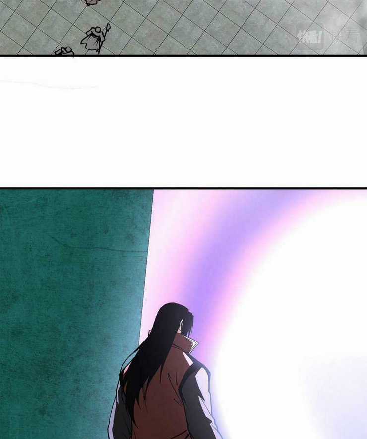 Tối Cường Phản Phái Hệ Thống Chapter 257 trang 25