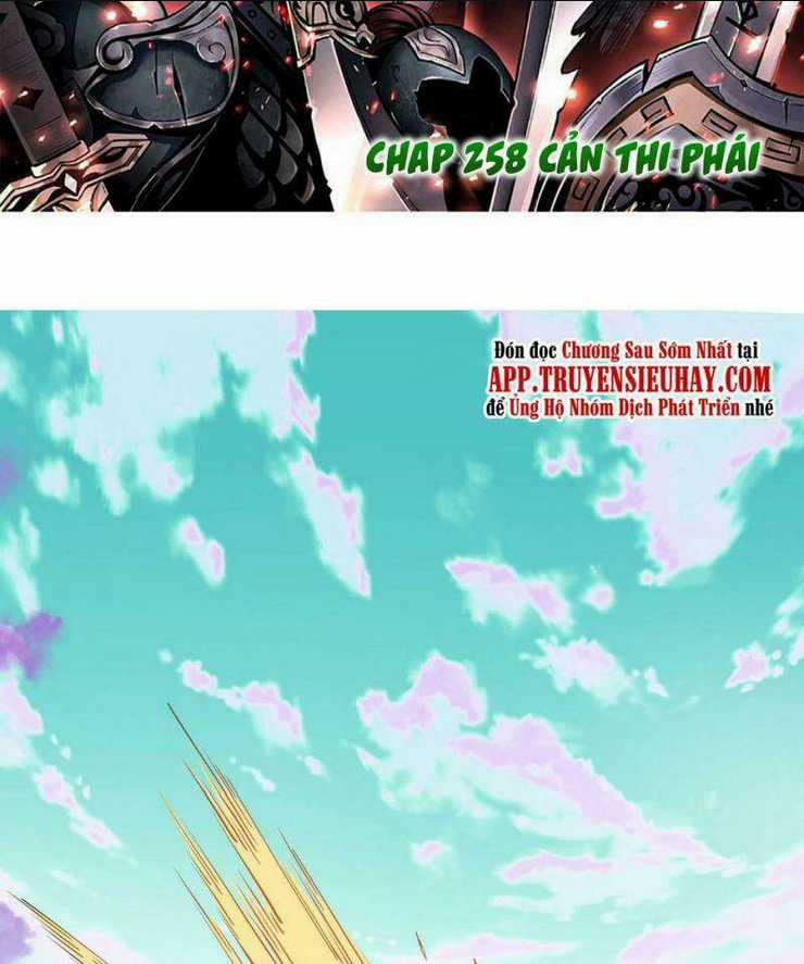 Tối Cường Phản Phái Hệ Thống Chapter 258 trang 1