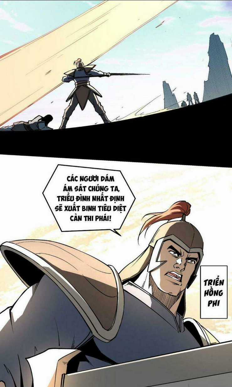 Tối Cường Phản Phái Hệ Thống Chapter 258 trang 12