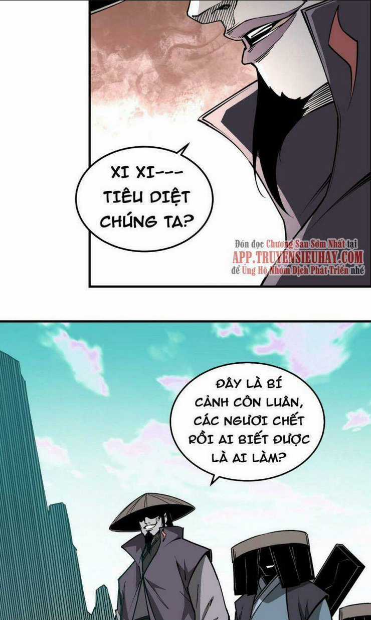 Tối Cường Phản Phái Hệ Thống Chapter 258 trang 14