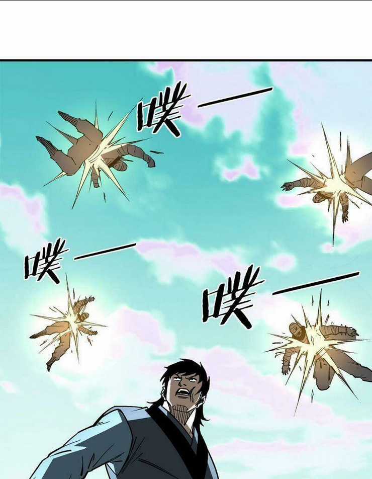 Tối Cường Phản Phái Hệ Thống Chapter 258 trang 20