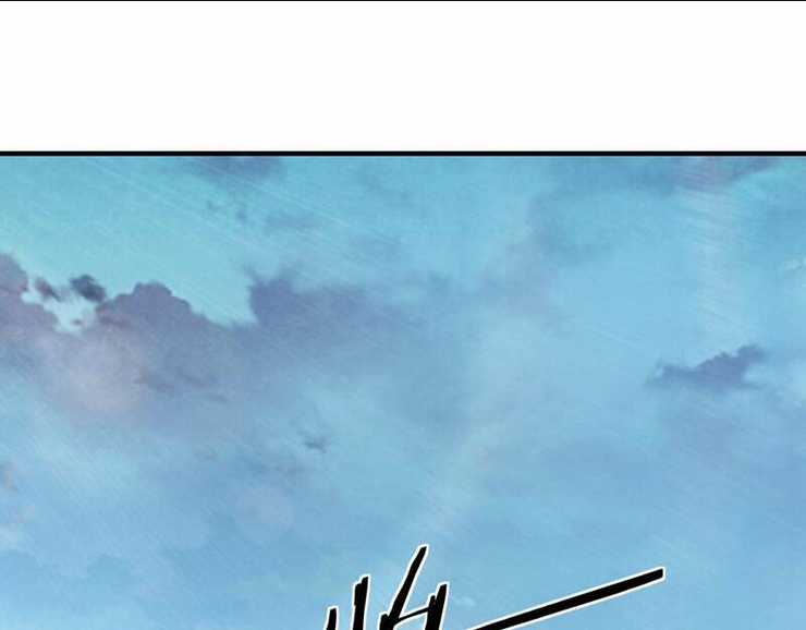 Tối Cường Phản Phái Hệ Thống Chapter 259 trang 13