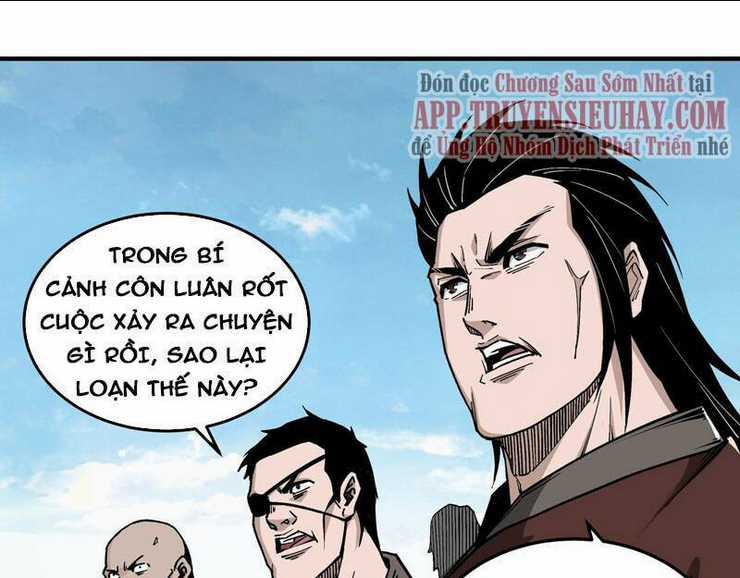 Tối Cường Phản Phái Hệ Thống Chapter 259 trang 15