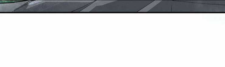 Tối Cường Phản Phái Hệ Thống Chapter 259 trang 25