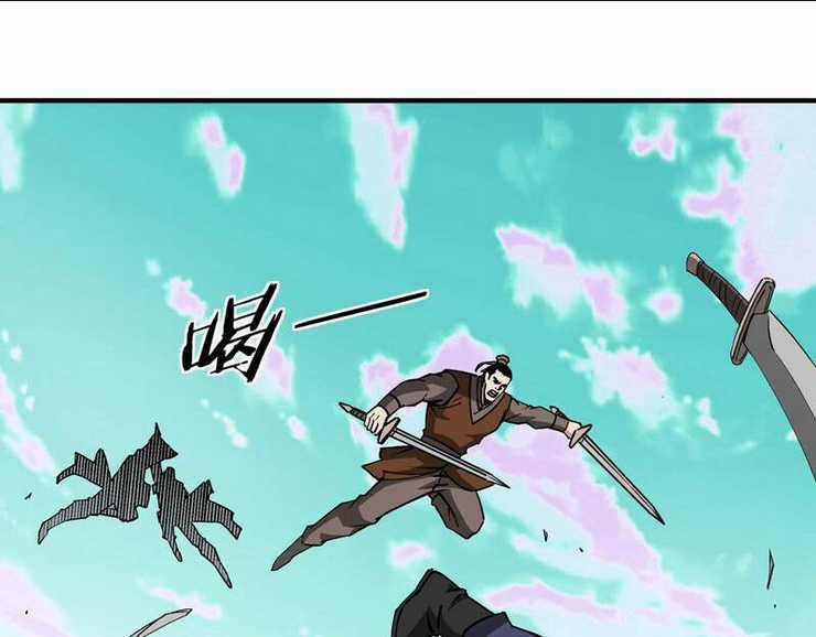 Tối Cường Phản Phái Hệ Thống Chapter 259 trang 26