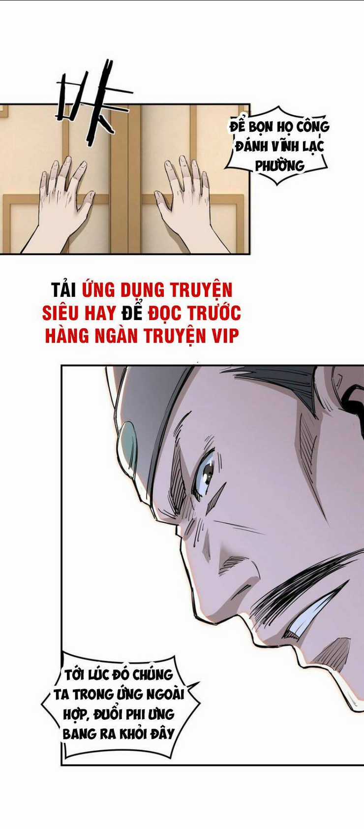 Tối Cường Phản Phái Hệ Thống Chapter 26 trang 17