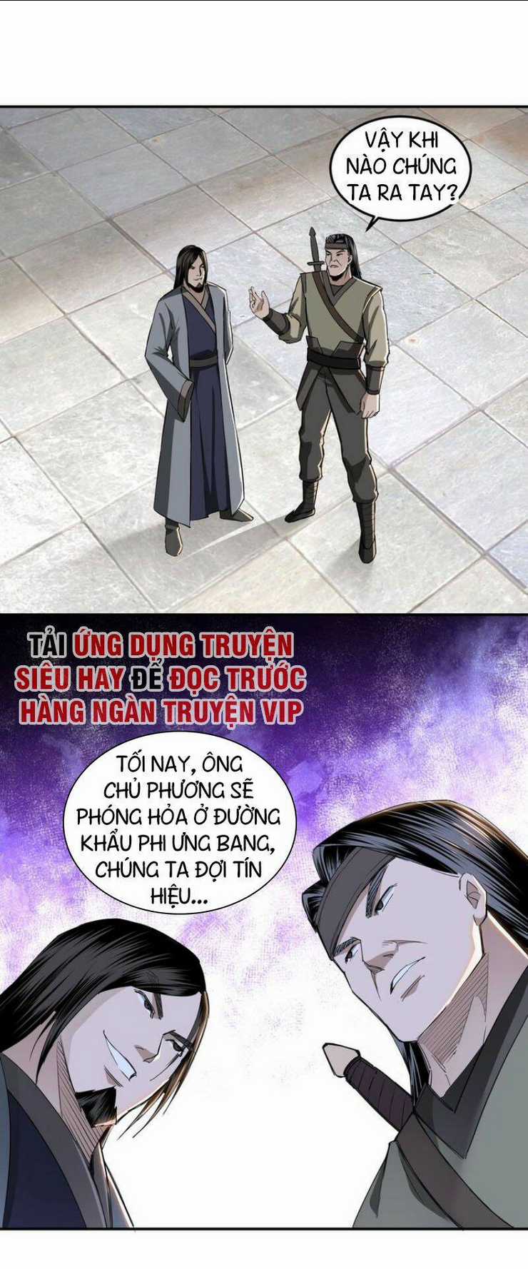 Tối Cường Phản Phái Hệ Thống Chapter 26 trang 25