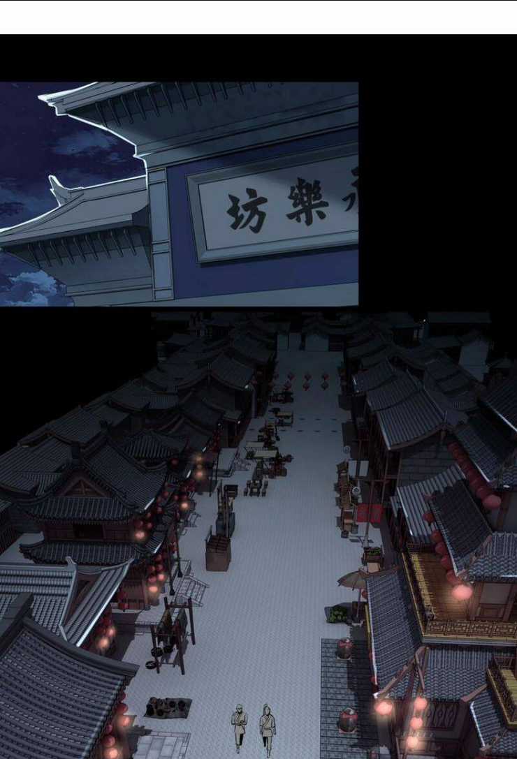 Tối Cường Phản Phái Hệ Thống Chapter 26 trang 26