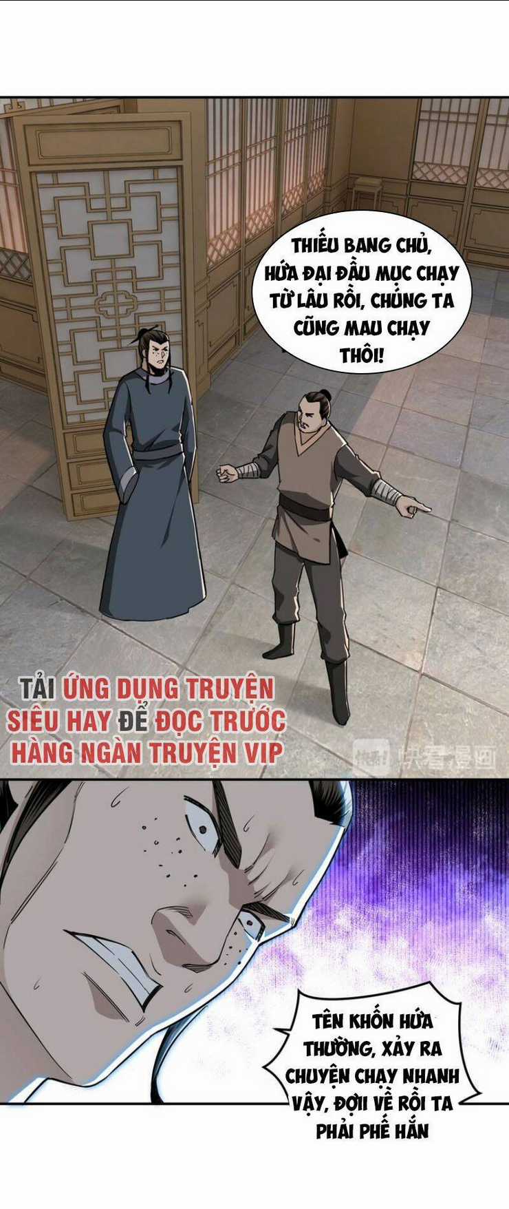 Tối Cường Phản Phái Hệ Thống Chapter 26 trang 34