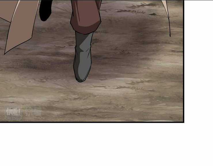 Tối Cường Phản Phái Hệ Thống Chapter 260 trang 31