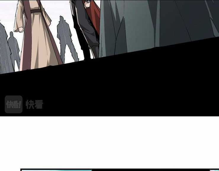 Tối Cường Phản Phái Hệ Thống Chapter 260 trang 40