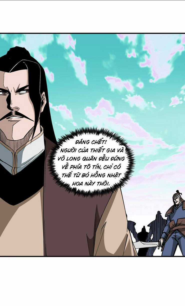 Tối Cường Phản Phái Hệ Thống Chapter 260 trang 43