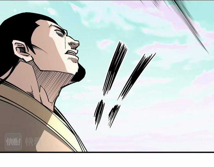 Tối Cường Phản Phái Hệ Thống Chapter 260 trang 9