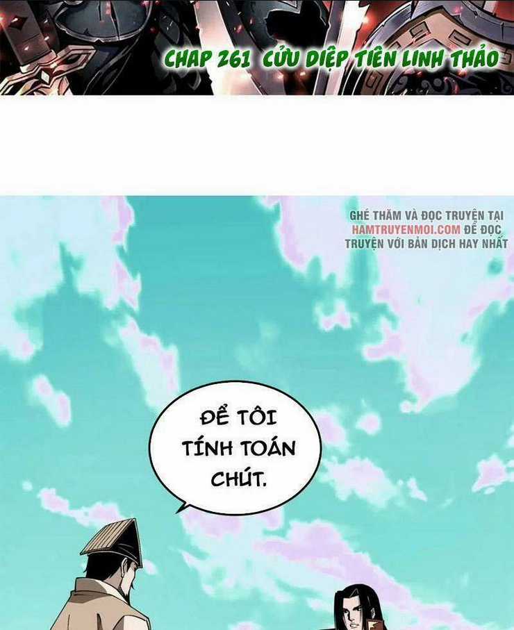 Tối Cường Phản Phái Hệ Thống Chapter 261 trang 1