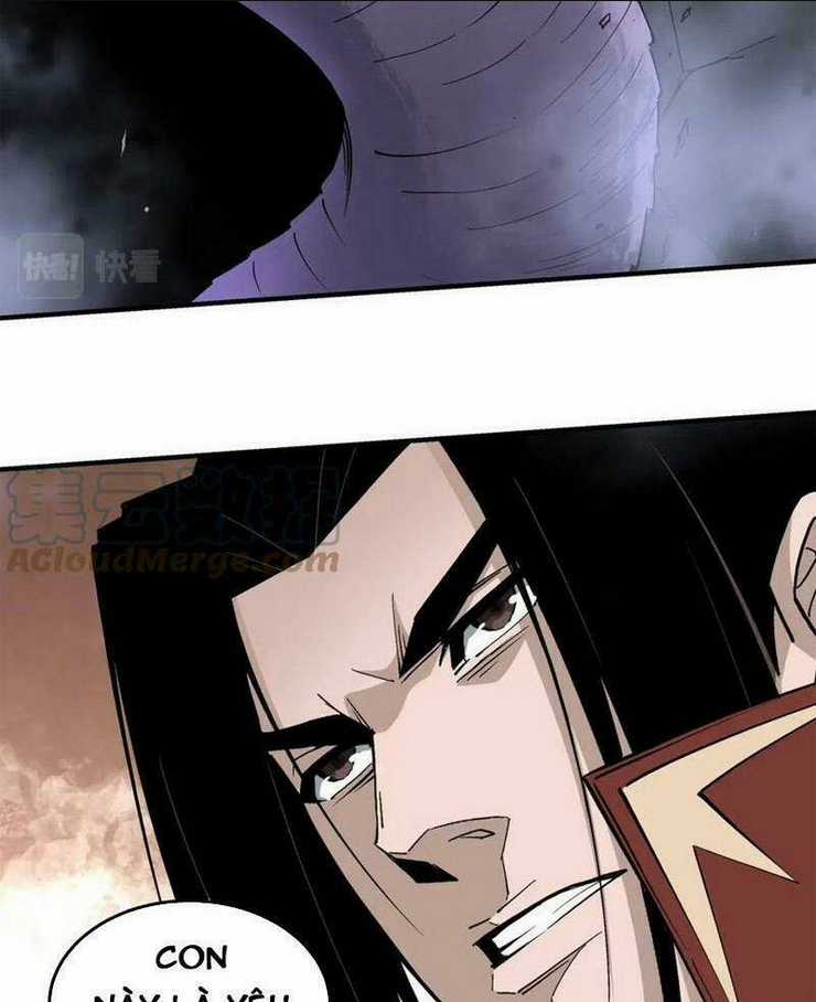 Tối Cường Phản Phái Hệ Thống Chapter 261 trang 15