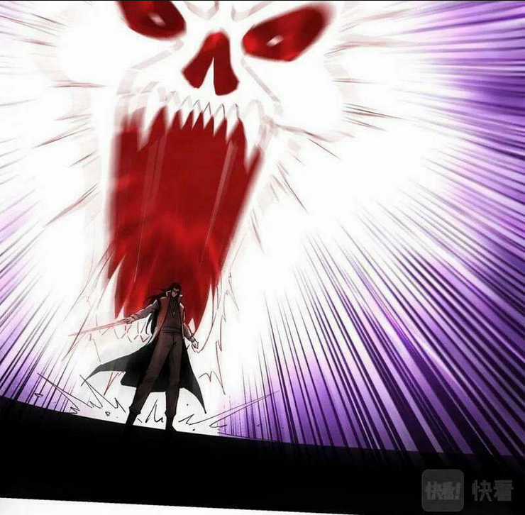 Tối Cường Phản Phái Hệ Thống Chapter 261 trang 27