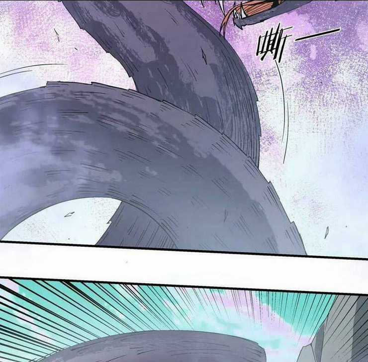 Tối Cường Phản Phái Hệ Thống Chapter 261 trang 29