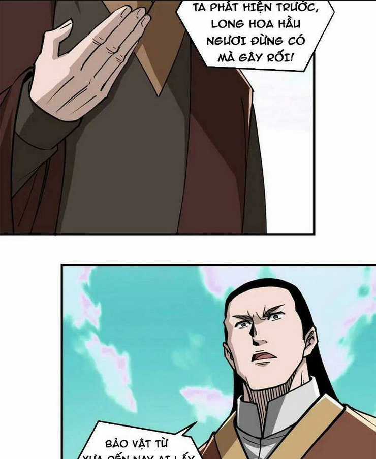 Tối Cường Phản Phái Hệ Thống Chapter 262 trang 3