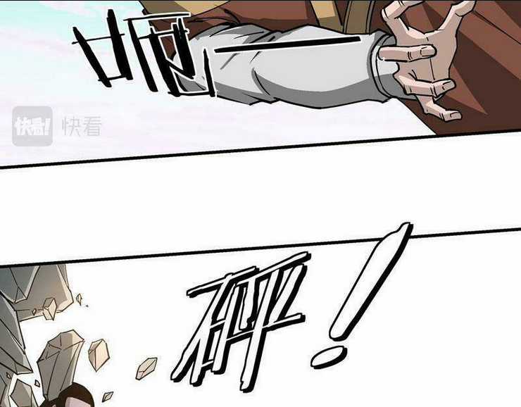 Tối Cường Phản Phái Hệ Thống Chapter 263 trang 51