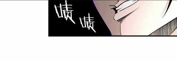 Tối Cường Phản Phái Hệ Thống Chapter 263 trang 59