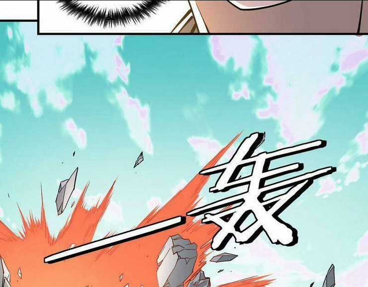 Tối Cường Phản Phái Hệ Thống Chapter 264 trang 12