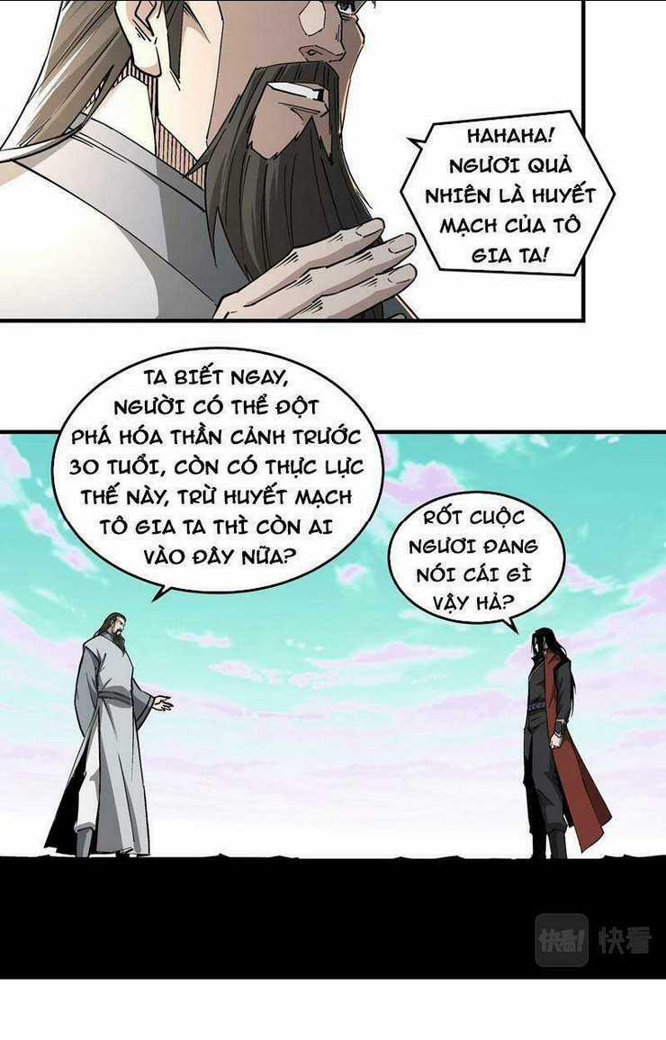 Tối Cường Phản Phái Hệ Thống Chapter 264 trang 16