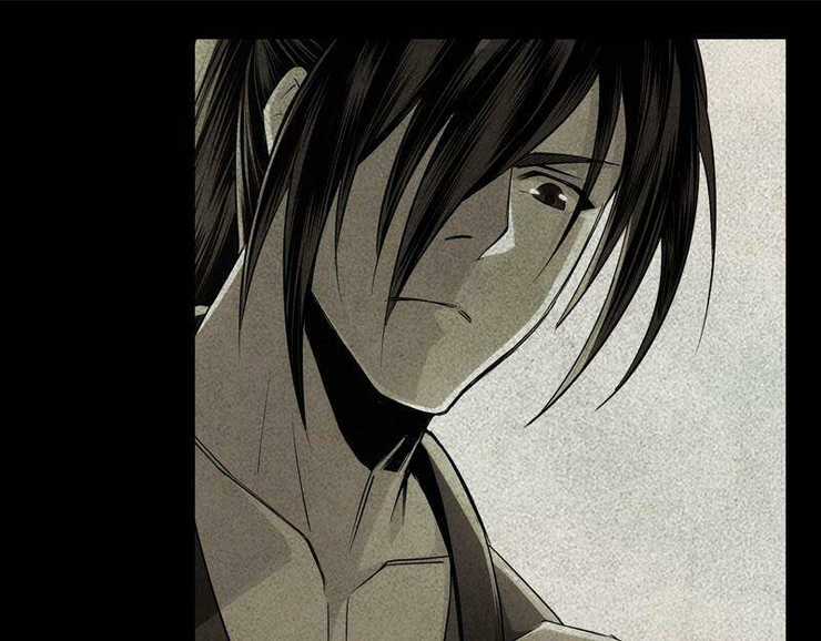 Tối Cường Phản Phái Hệ Thống Chapter 264 trang 25