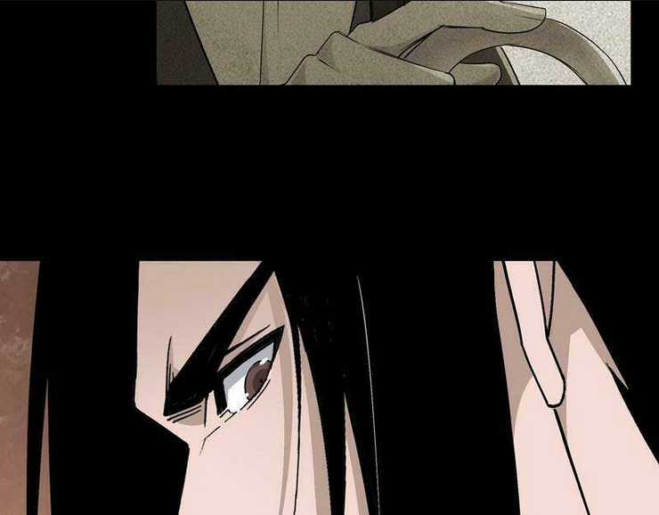 Tối Cường Phản Phái Hệ Thống Chapter 264 trang 26