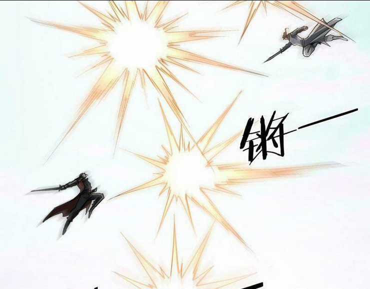 Tối Cường Phản Phái Hệ Thống Chapter 264 trang 3