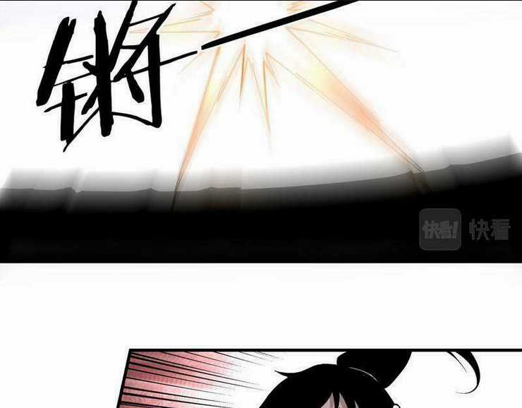 Tối Cường Phản Phái Hệ Thống Chapter 264 trang 4