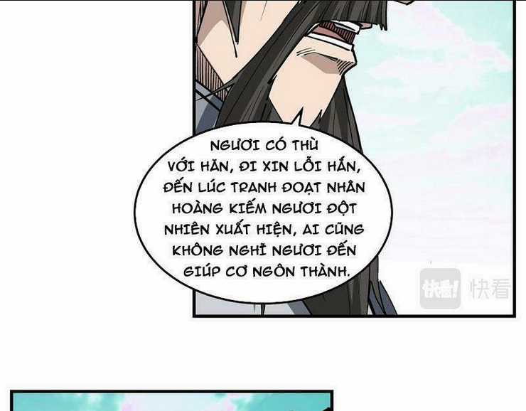 Tối Cường Phản Phái Hệ Thống Chapter 264 trang 42