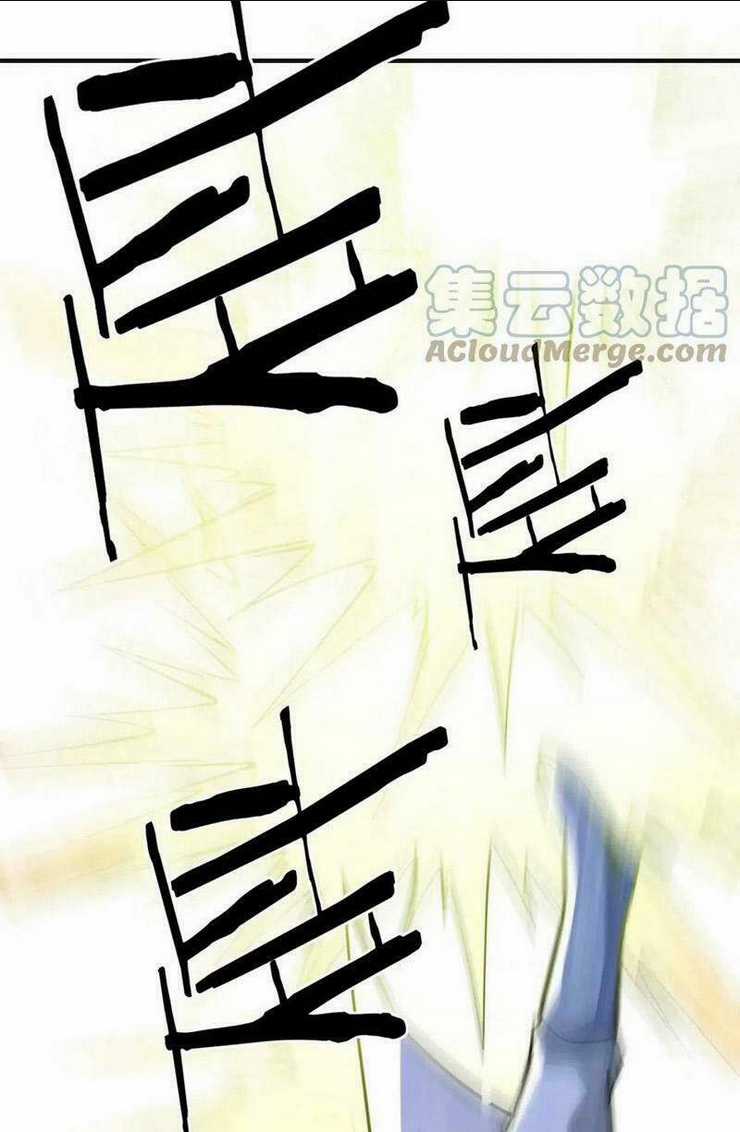 Tối Cường Phản Phái Hệ Thống Chapter 265 trang 11