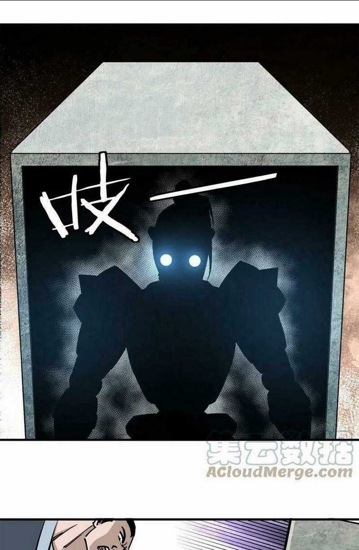 Tối Cường Phản Phái Hệ Thống Chapter 266 trang 10