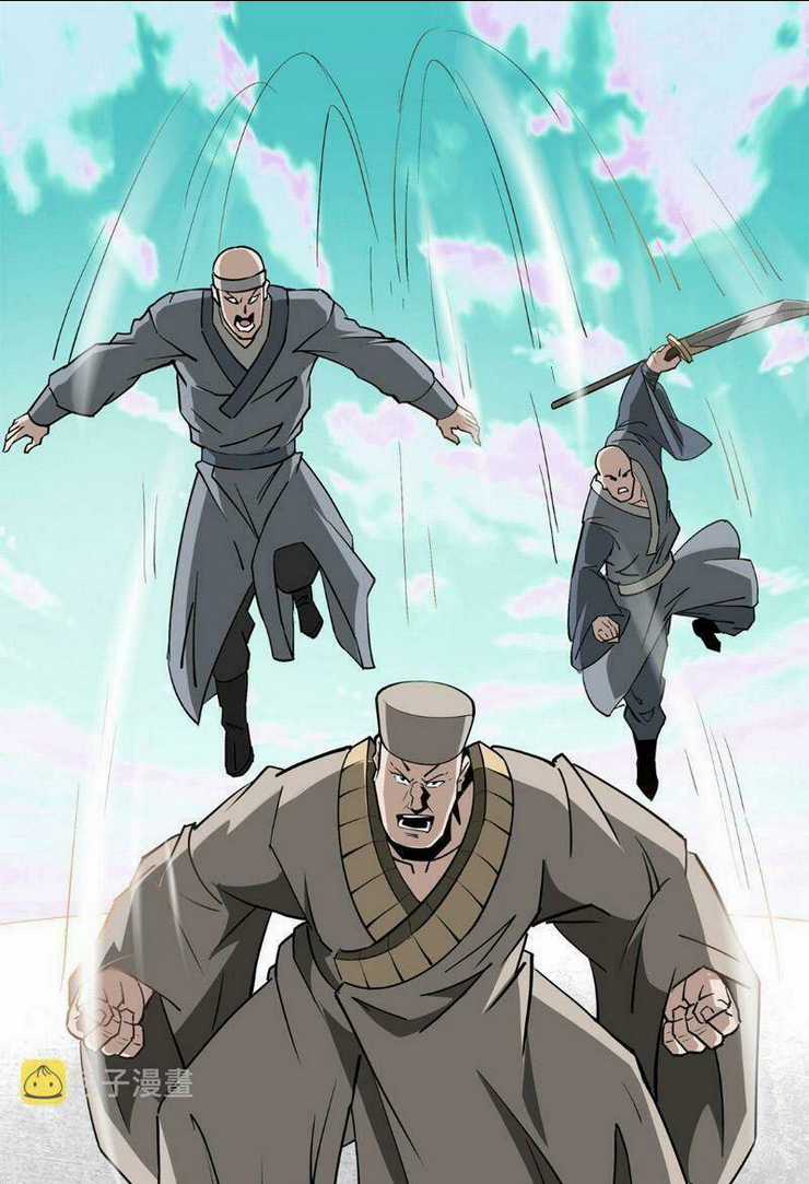 Tối Cường Phản Phái Hệ Thống Chapter 267 trang 10