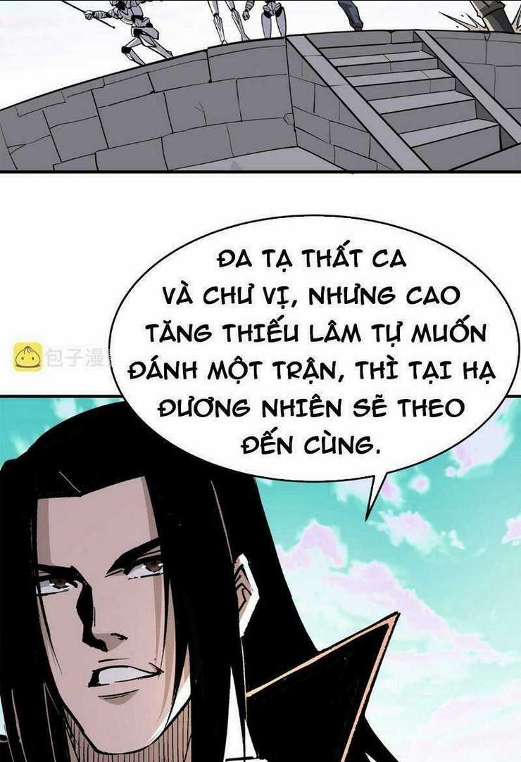 Tối Cường Phản Phái Hệ Thống Chapter 267 trang 12