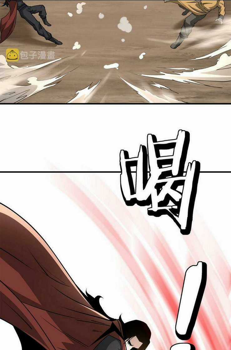 Tối Cường Phản Phái Hệ Thống Chapter 267 trang 25