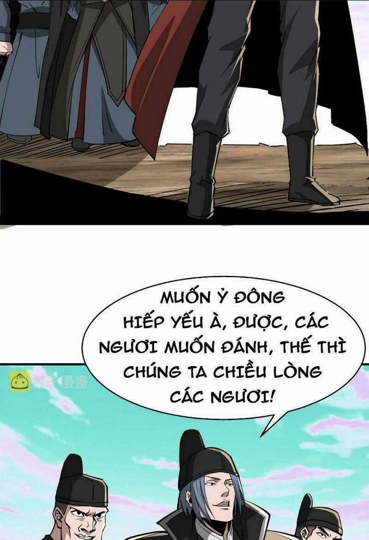 Tối Cường Phản Phái Hệ Thống Chapter 267 trang 3