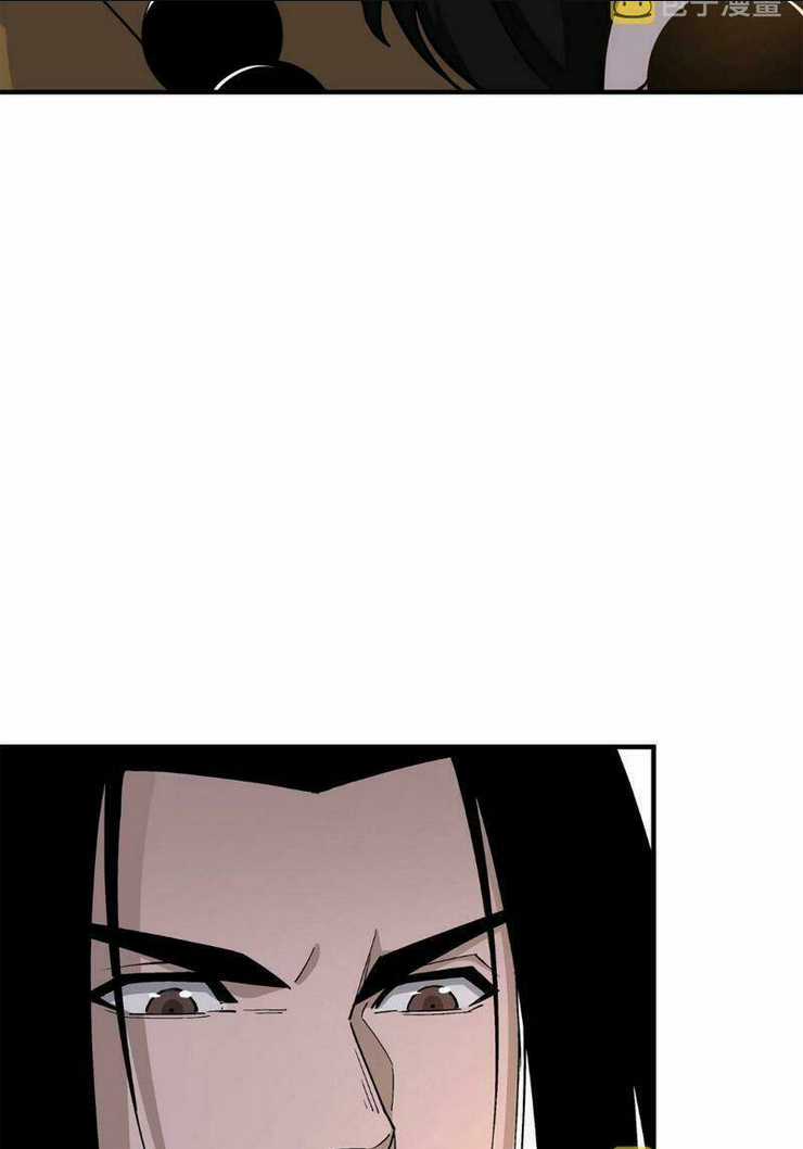 Tối Cường Phản Phái Hệ Thống Chapter 267 trang 41