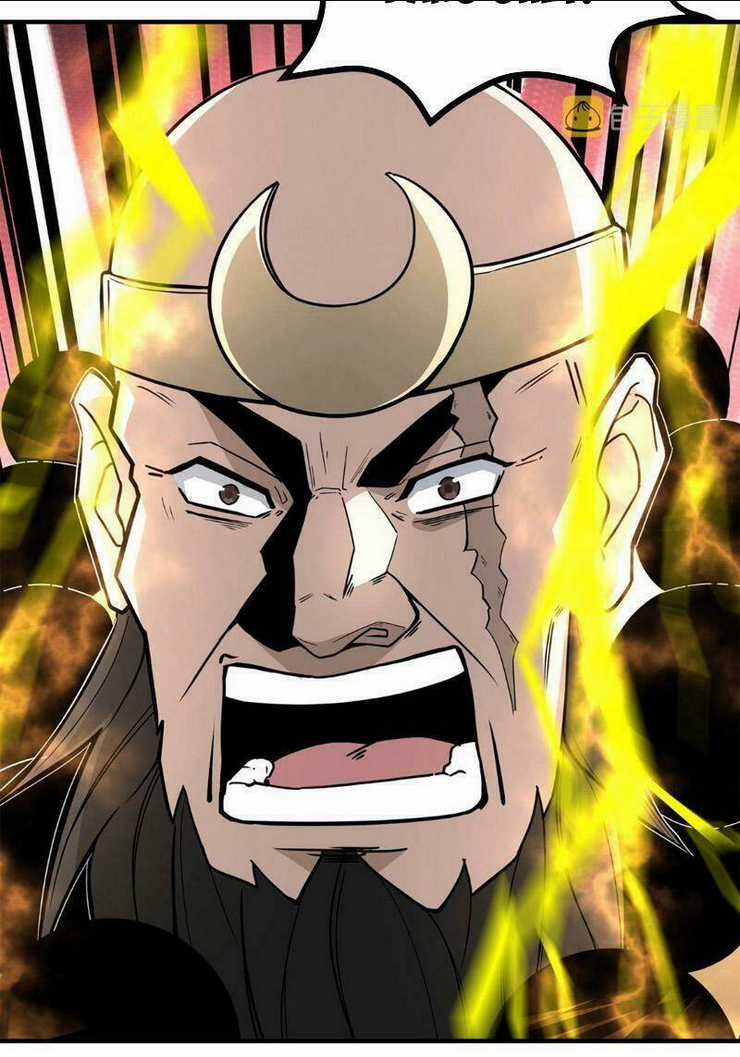 Tối Cường Phản Phái Hệ Thống Chapter 267 trang 43