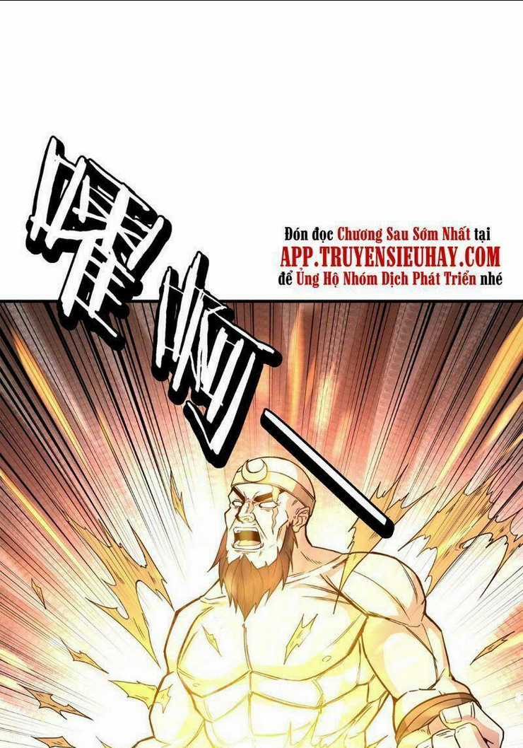 Tối Cường Phản Phái Hệ Thống Chapter 267 trang 44