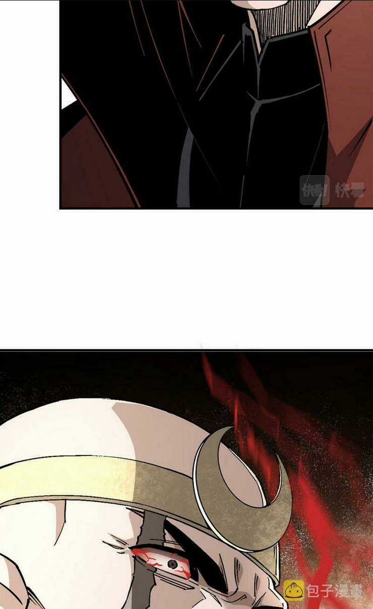 Tối Cường Phản Phái Hệ Thống Chapter 268 trang 16