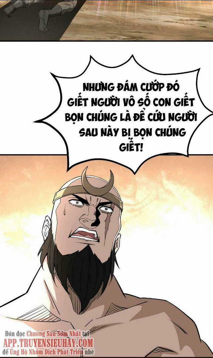 Tối Cường Phản Phái Hệ Thống Chapter 268 trang 39