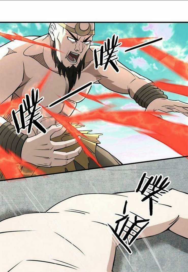 Tối Cường Phản Phái Hệ Thống Chapter 269 trang 22