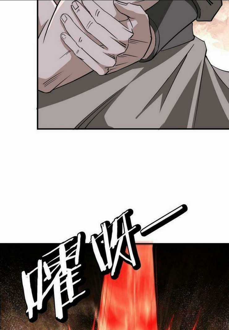 Tối Cường Phản Phái Hệ Thống Chapter 270 trang 11