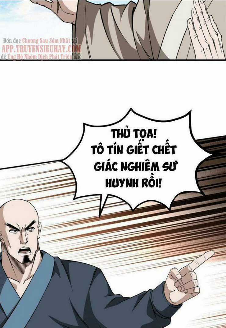 Tối Cường Phản Phái Hệ Thống Chapter 274 trang 21