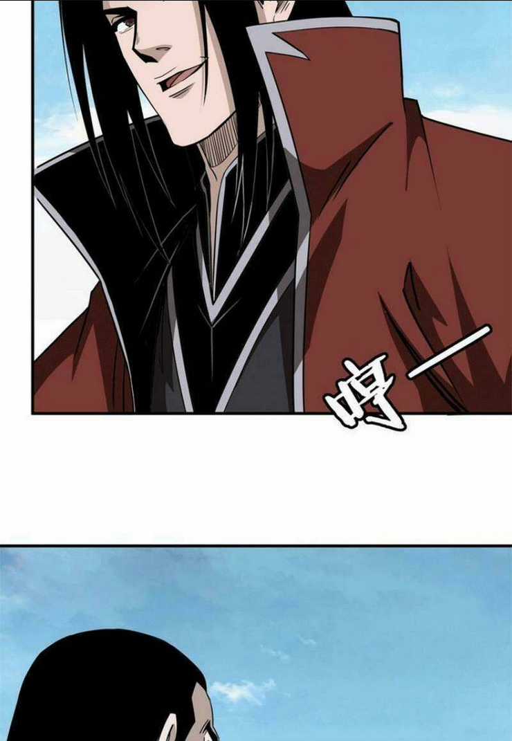 Tối Cường Phản Phái Hệ Thống Chapter 274 trang 24